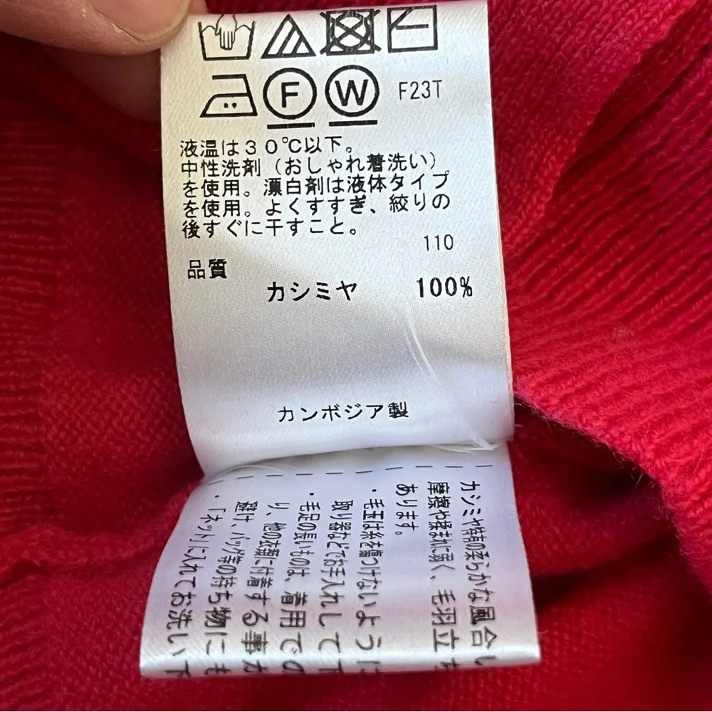 100% Cashmere Raspberry Pink/Red Button-Up Cardigan•size medium - Picture 8 of 12